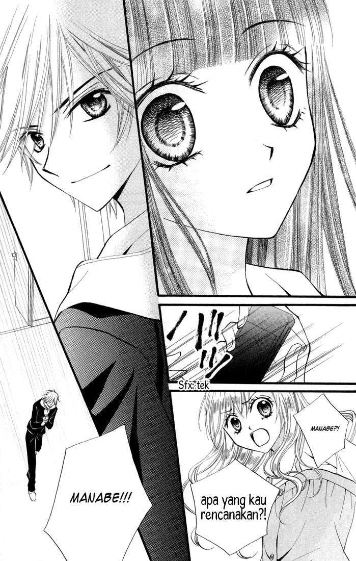 Arisa Chapter 22 Image 31