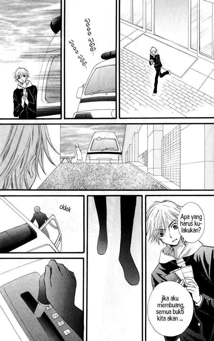 Arisa Chapter 22 Image 32