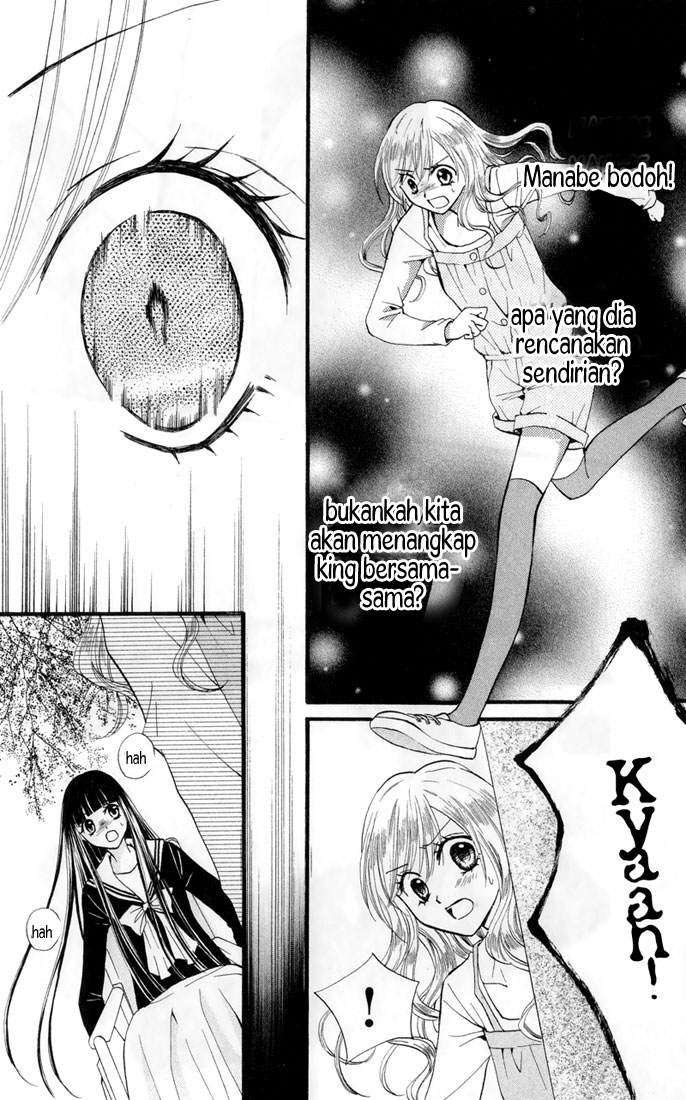 Arisa Chapter 22 Image 34