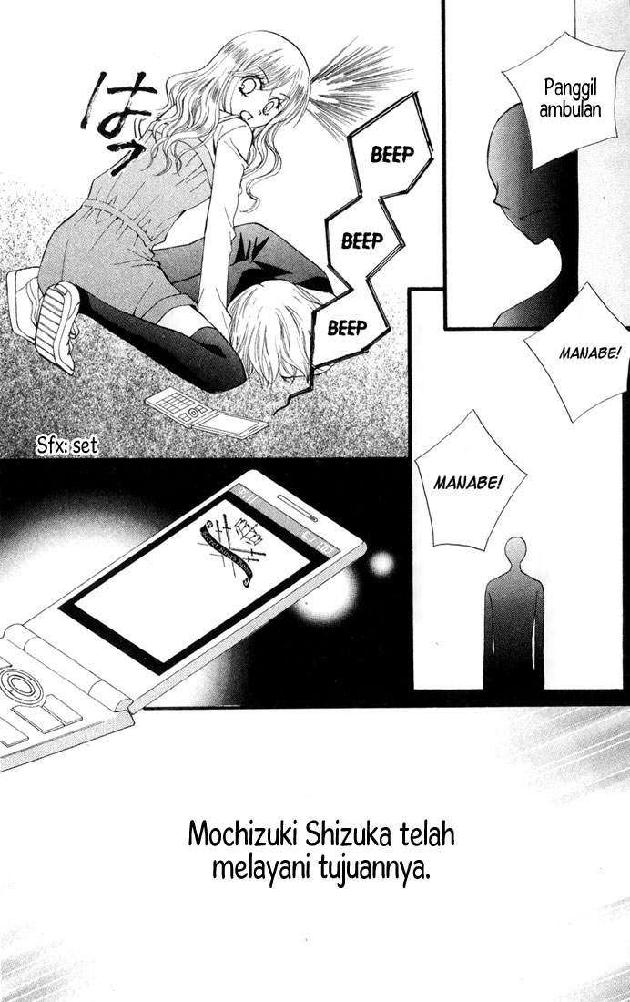 Arisa Chapter 22 Image 36