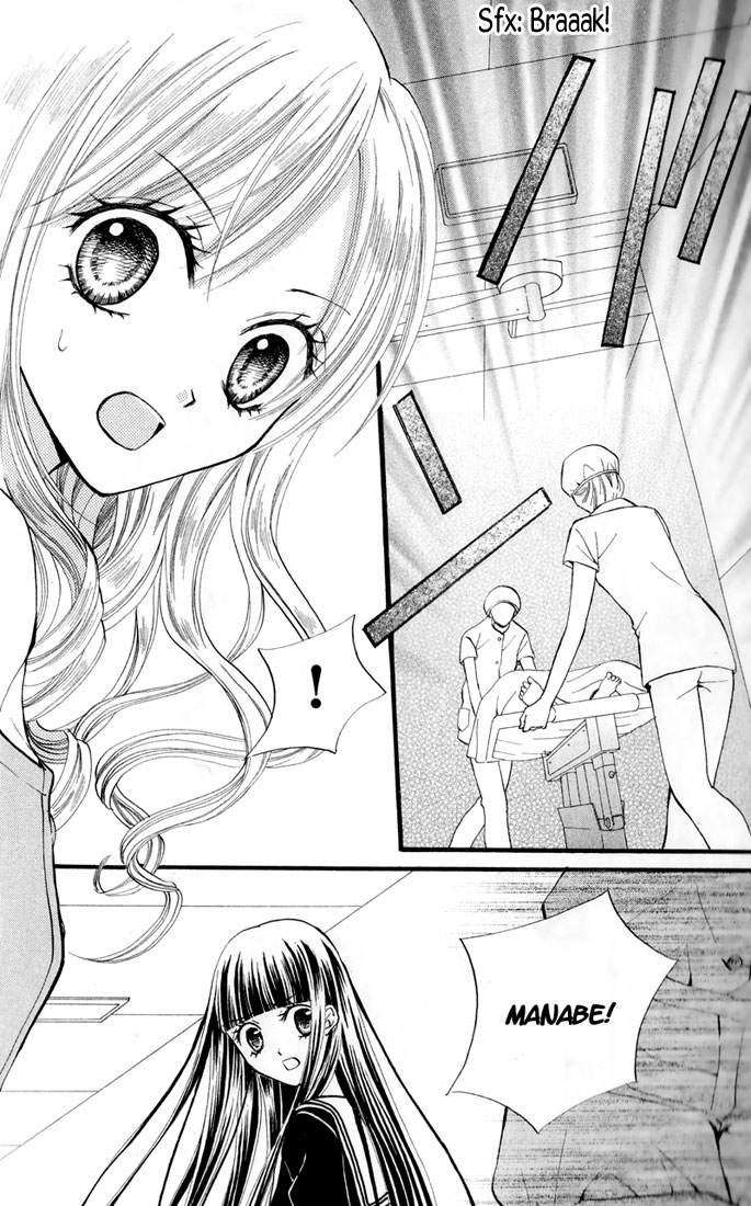 Arisa Chapter 23 Image 2