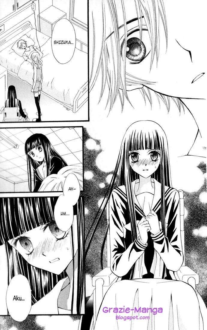 Arisa Chapter 23 Image 7