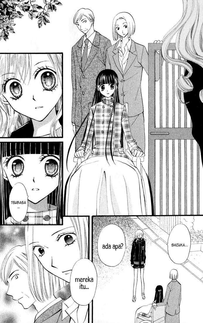 Arisa Chapter 23 Image 15