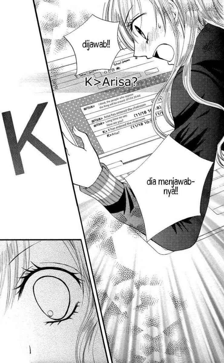 Arisa Chapter 24 Image 4