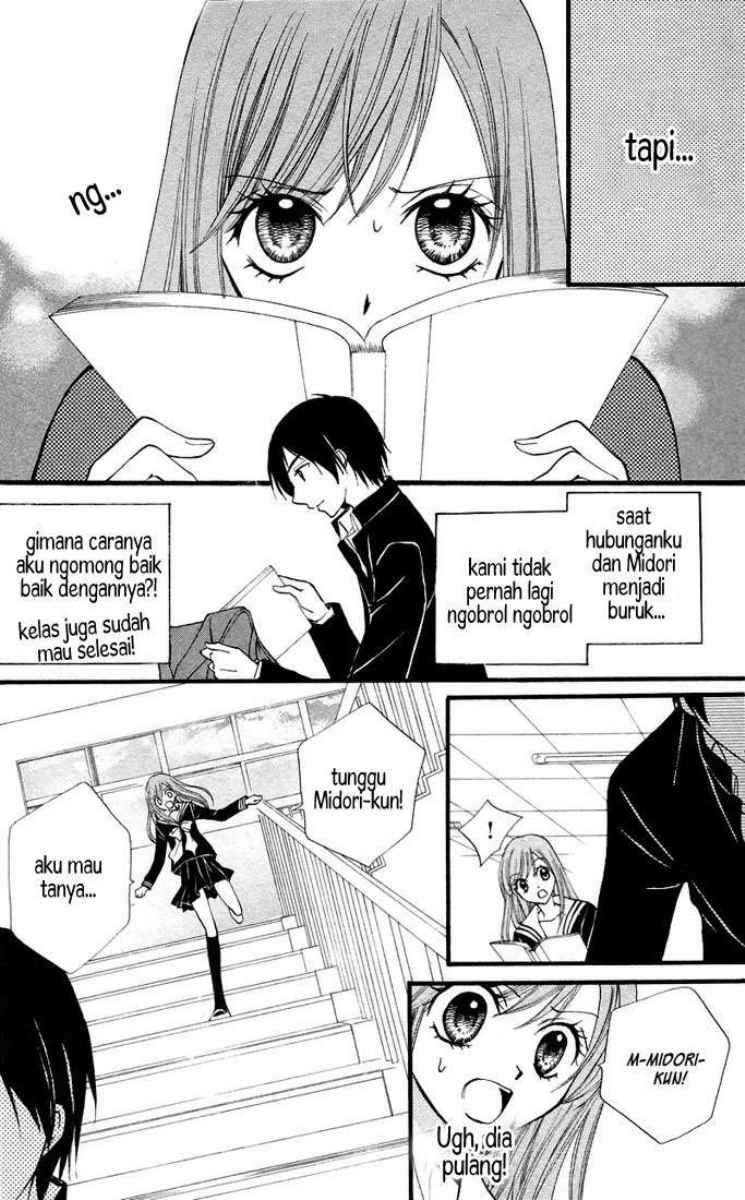 Arisa Chapter 24 Image 15