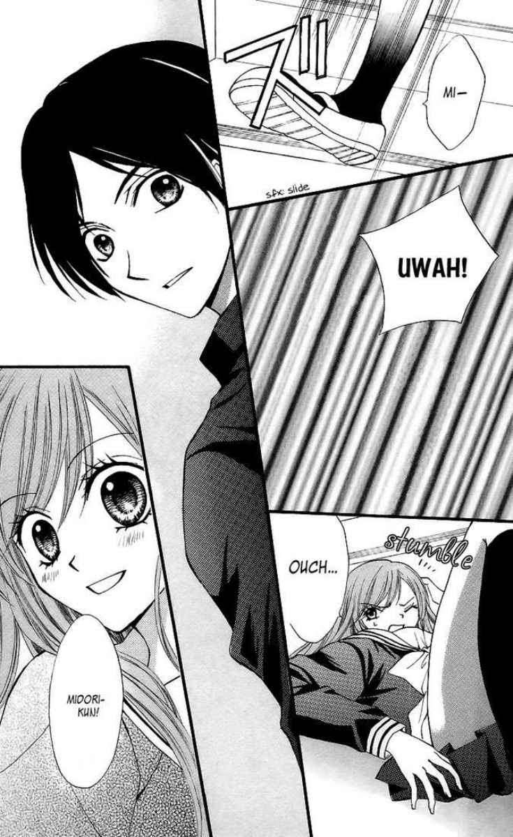 Arisa Chapter 24 Image 16