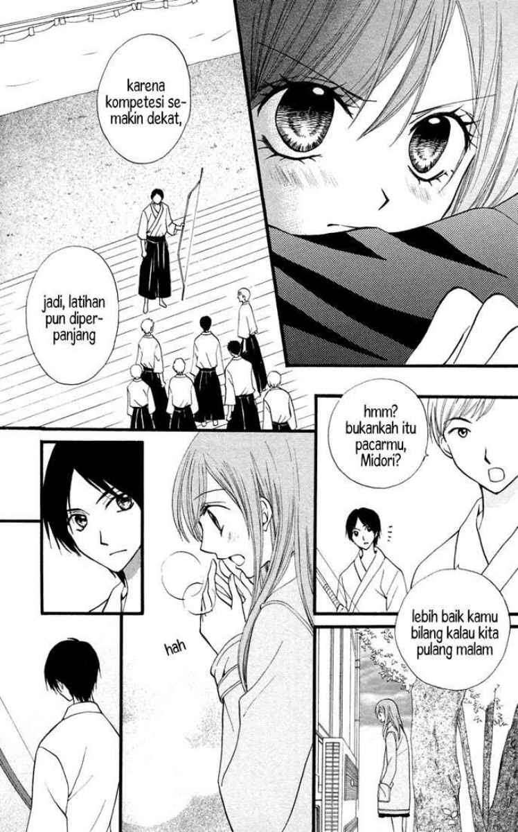 Arisa Chapter 24 Image 18