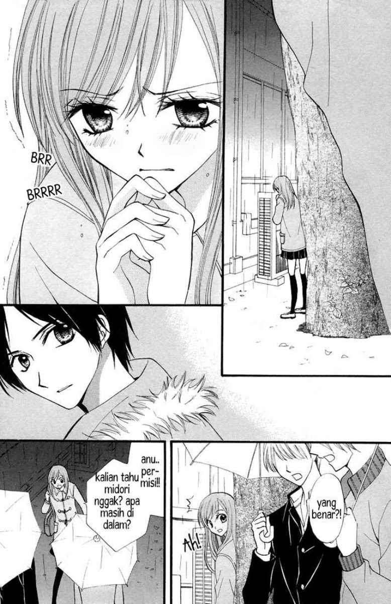 Arisa Chapter 24 Image 20