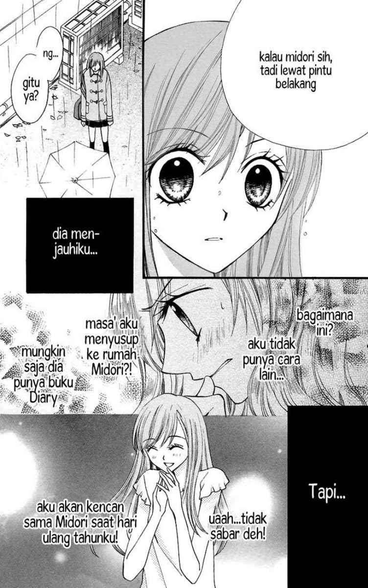 Arisa Chapter 24 Image 21