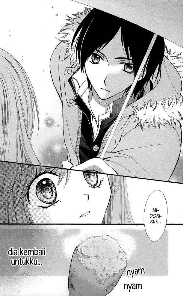 Arisa Chapter 24 Image 23