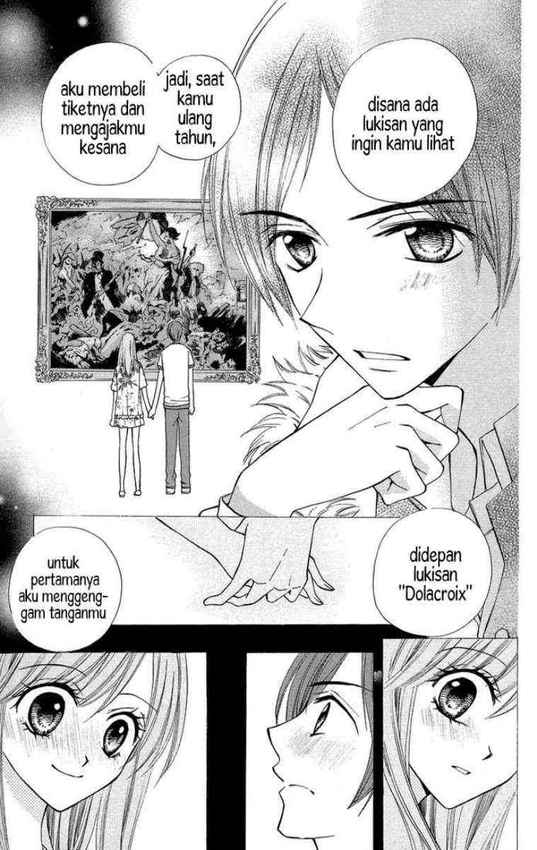 Arisa Chapter 24 Image 30