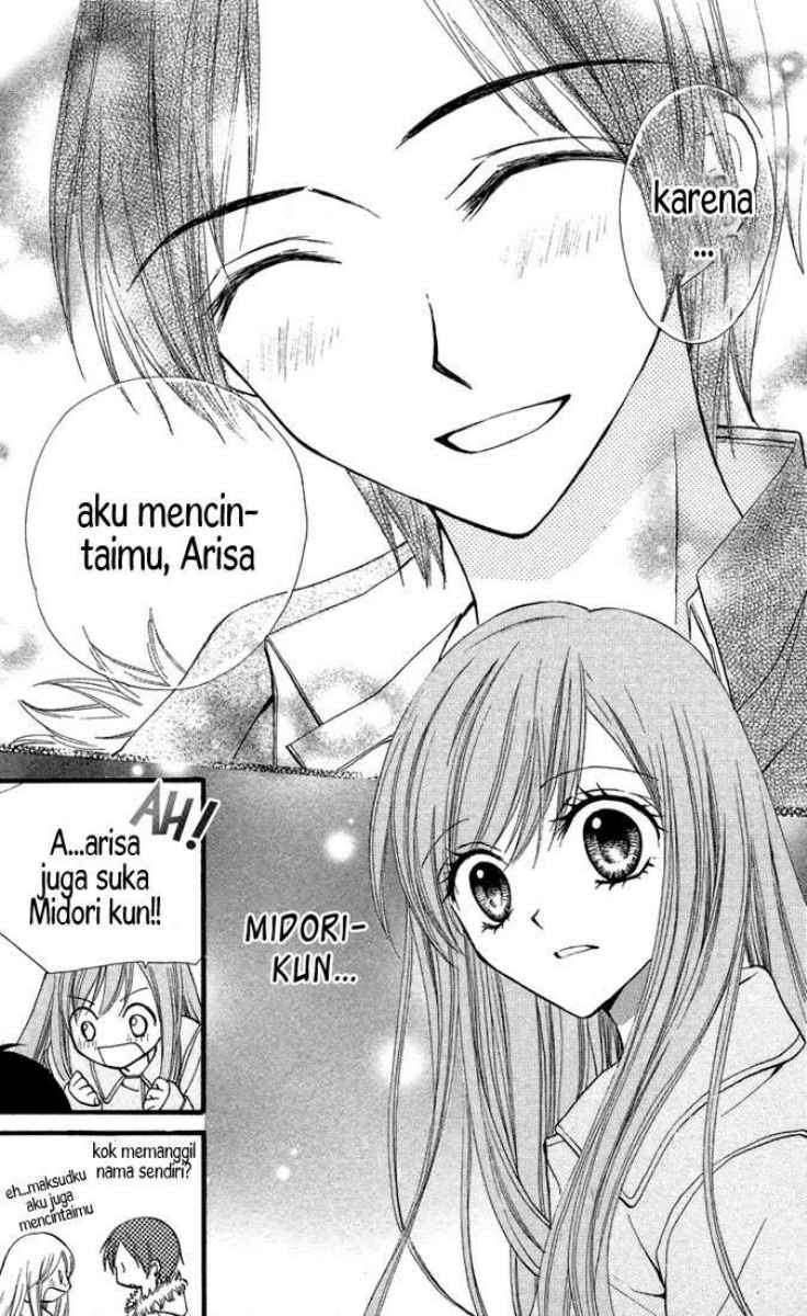 Arisa Chapter 24 Image 32