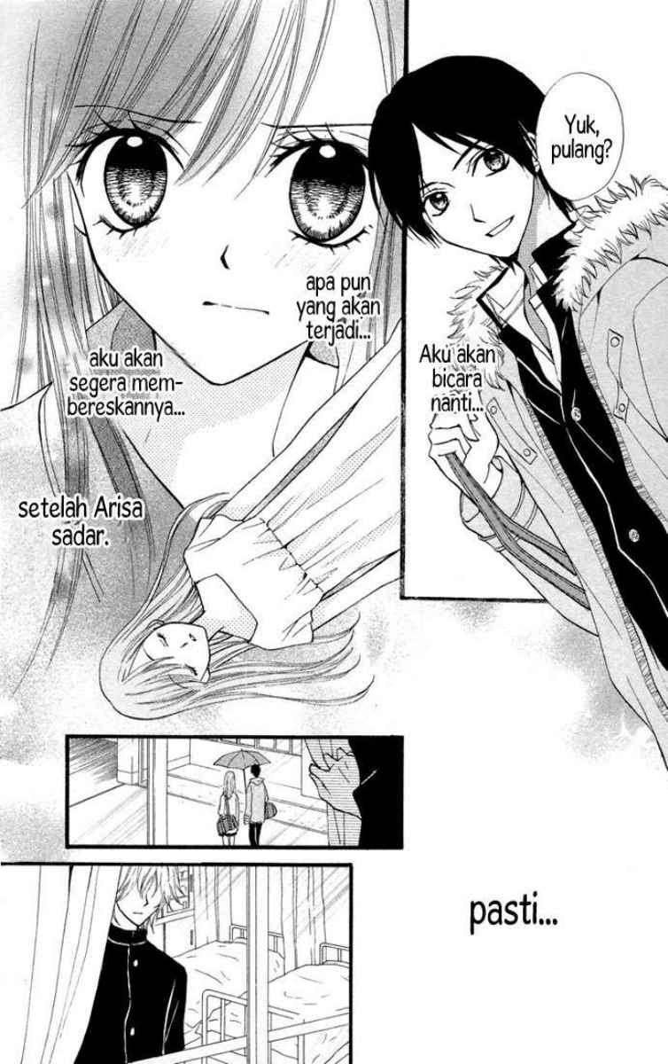 Arisa Chapter 24 Image 33