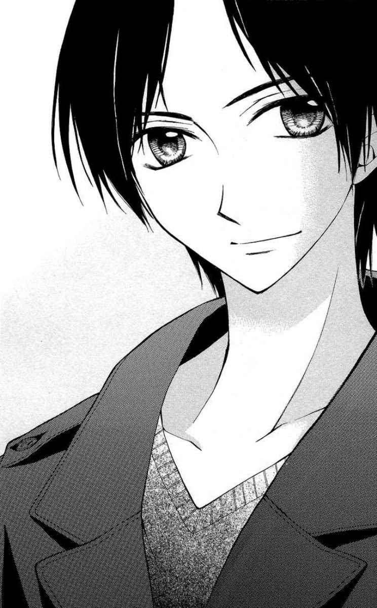 Arisa Chapter 24 Image 41