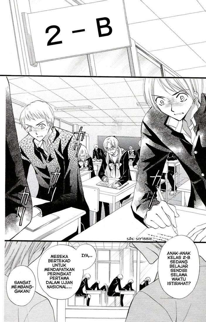 Arisa Chapter 26 Image 2