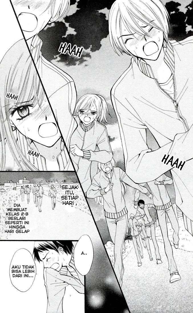 Arisa Chapter 26 Image 5