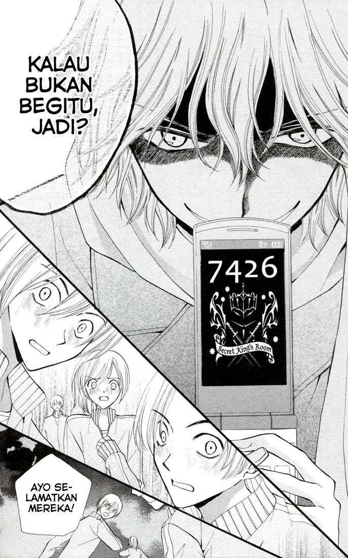 Arisa Chapter 26 Image 11