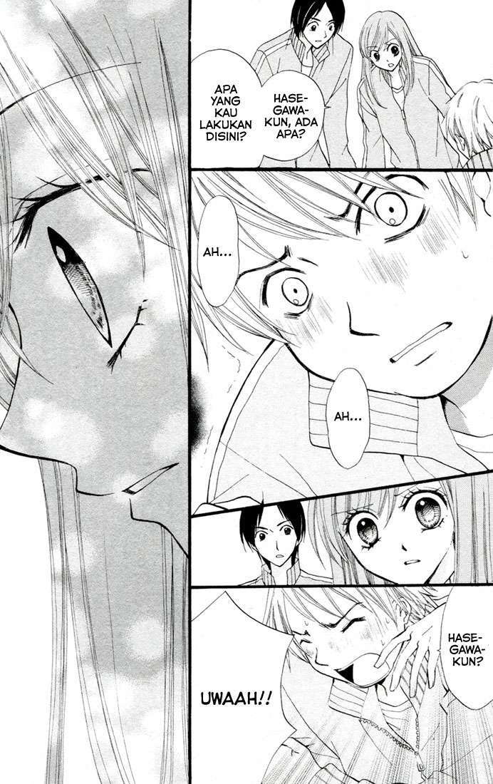 Arisa Chapter 26 Image 15