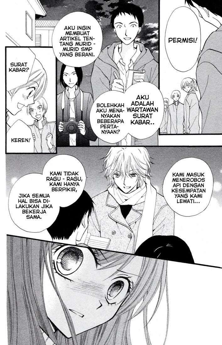 Arisa Chapter 26 Image 19