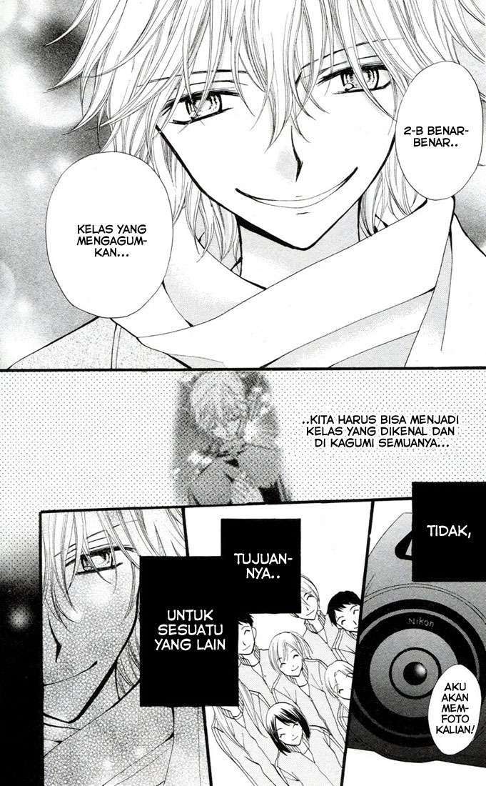 Arisa Chapter 26 Image 20