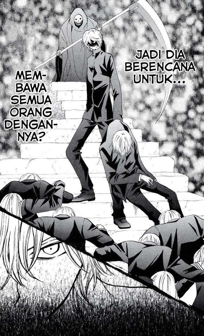 Arisa Chapter 26 Image 22