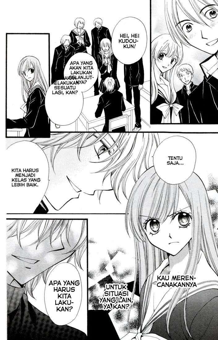 Arisa Chapter 26 Image 25