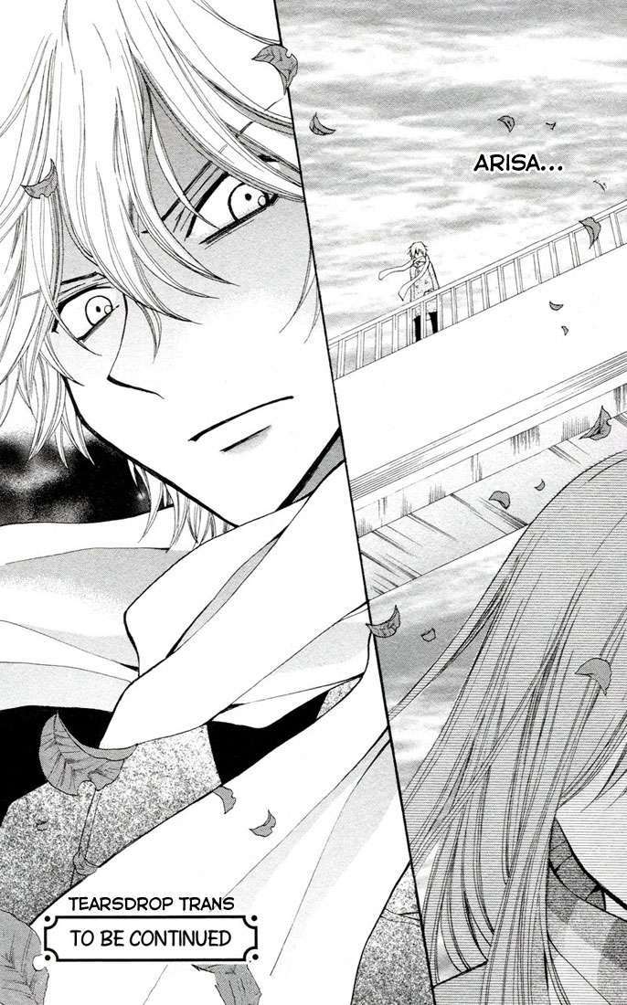 Arisa Chapter 26 Image 35