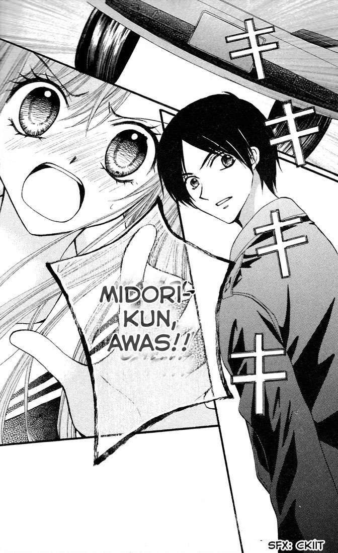 Arisa Chapter 27 Image 5