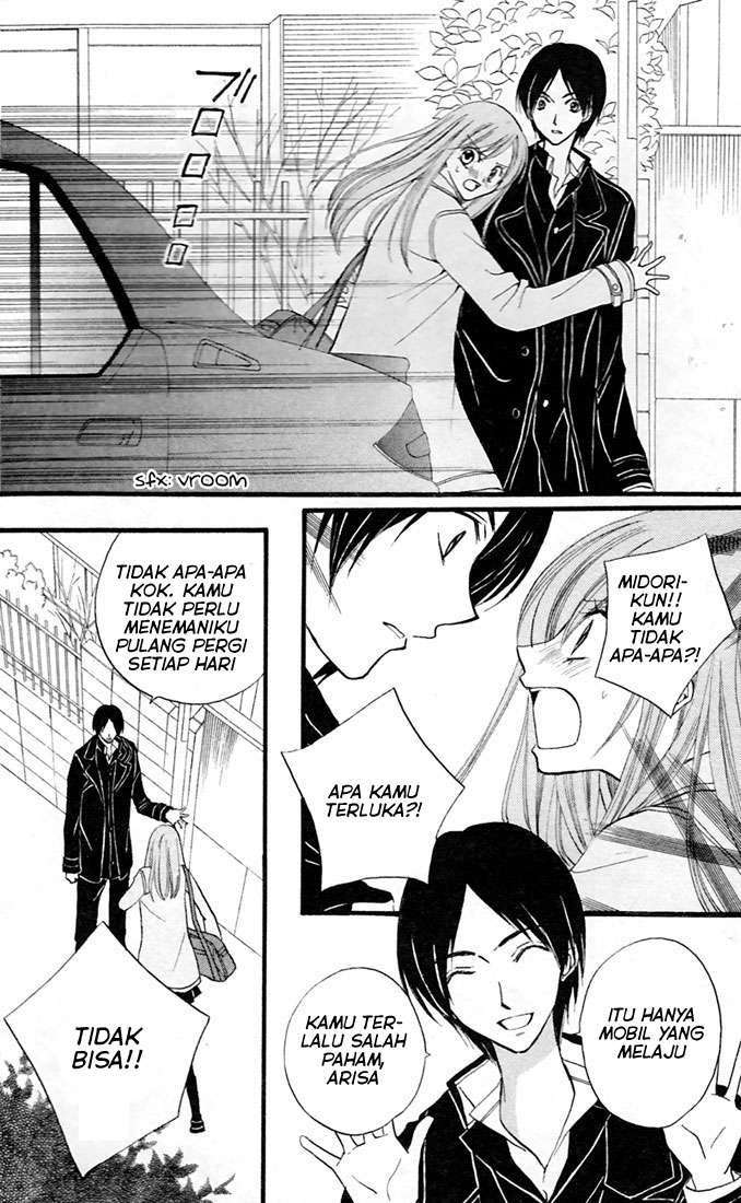 Arisa Chapter 27 Image 6