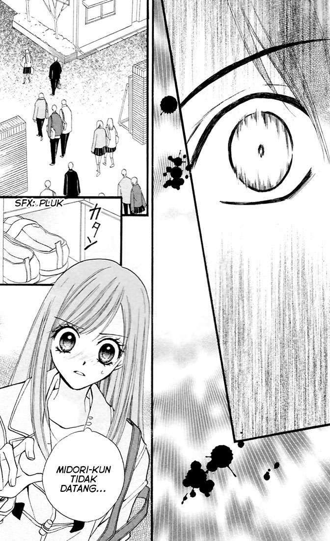 Arisa Chapter 27 Image 15