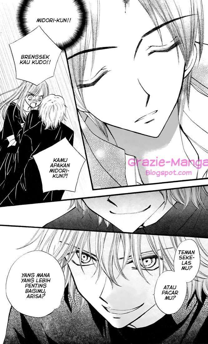 Arisa Chapter 27 Image 23