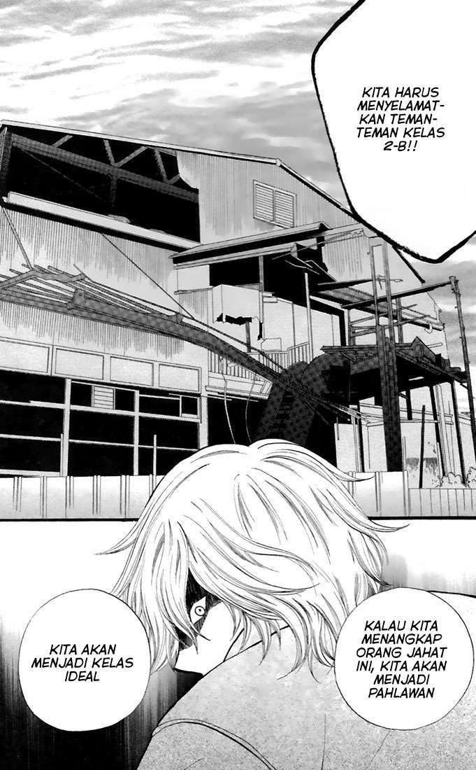 Arisa Chapter 27 Image 31