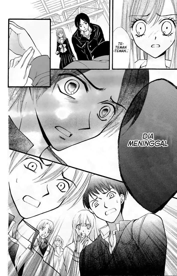 Arisa Chapter 27 Image 38