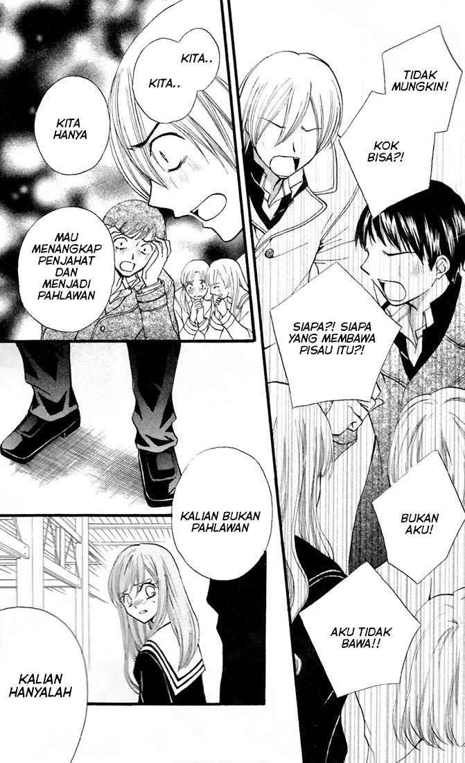 Arisa Chapter 27 Image 39