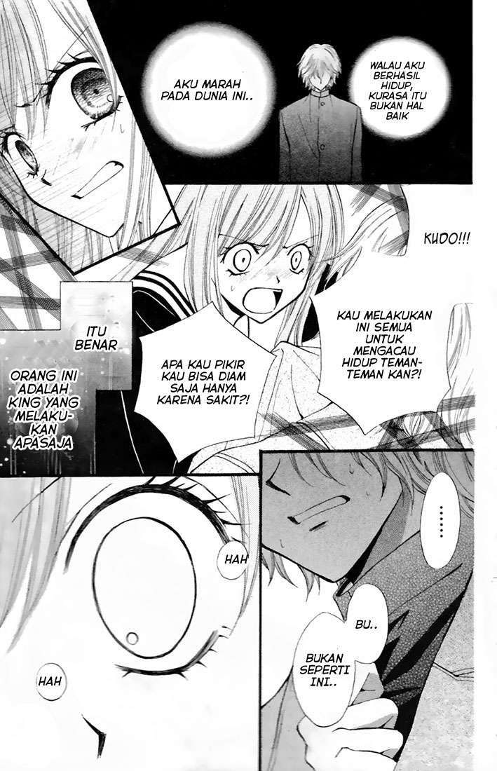 Arisa Chapter 27 Image 41