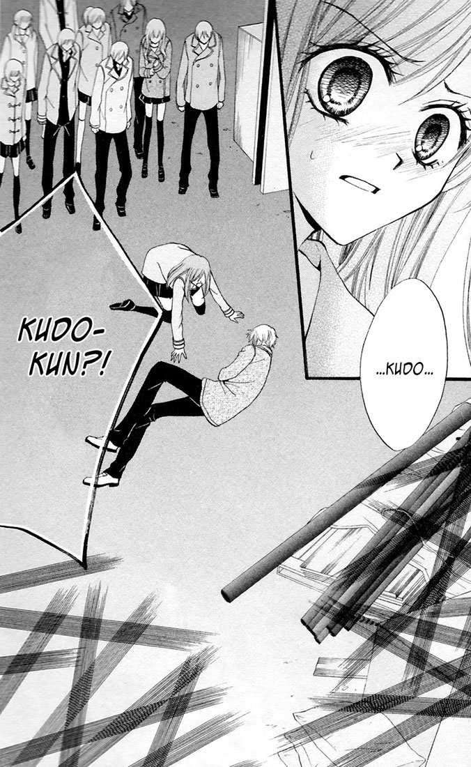 Arisa Chapter 28 Image 2