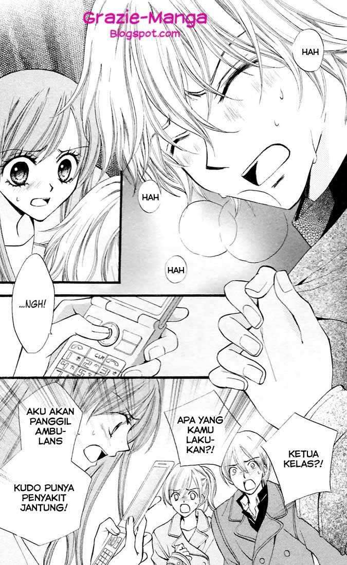 Arisa Chapter 28 Image 3