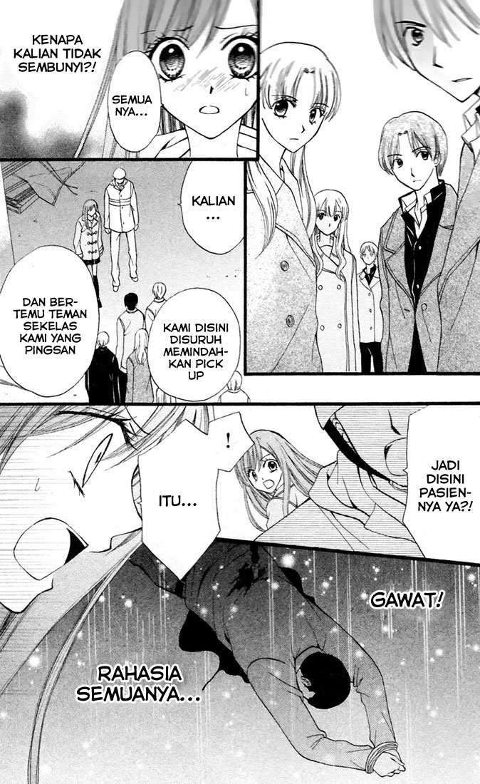 Arisa Chapter 28 Image 11