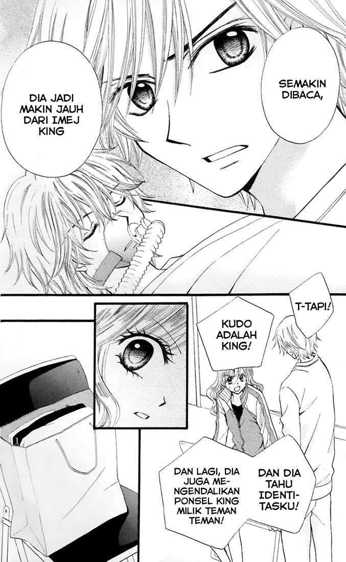 Arisa Chapter 28 Image 20