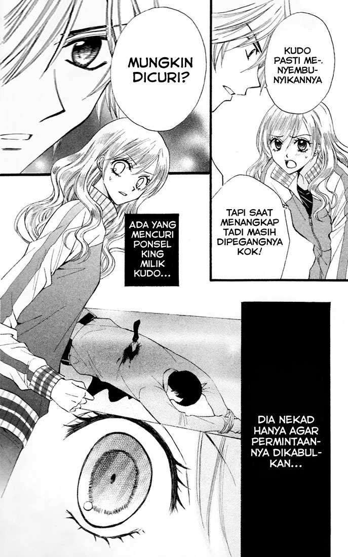 Arisa Chapter 28 Image 22