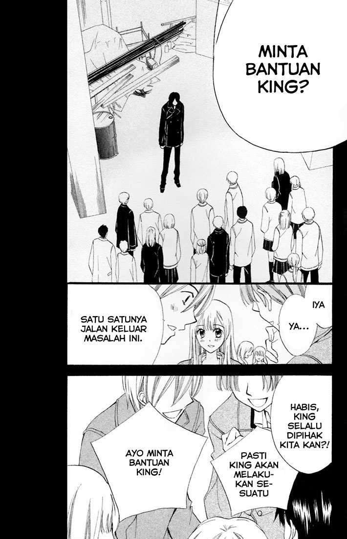 Arisa Chapter 28 Image 27