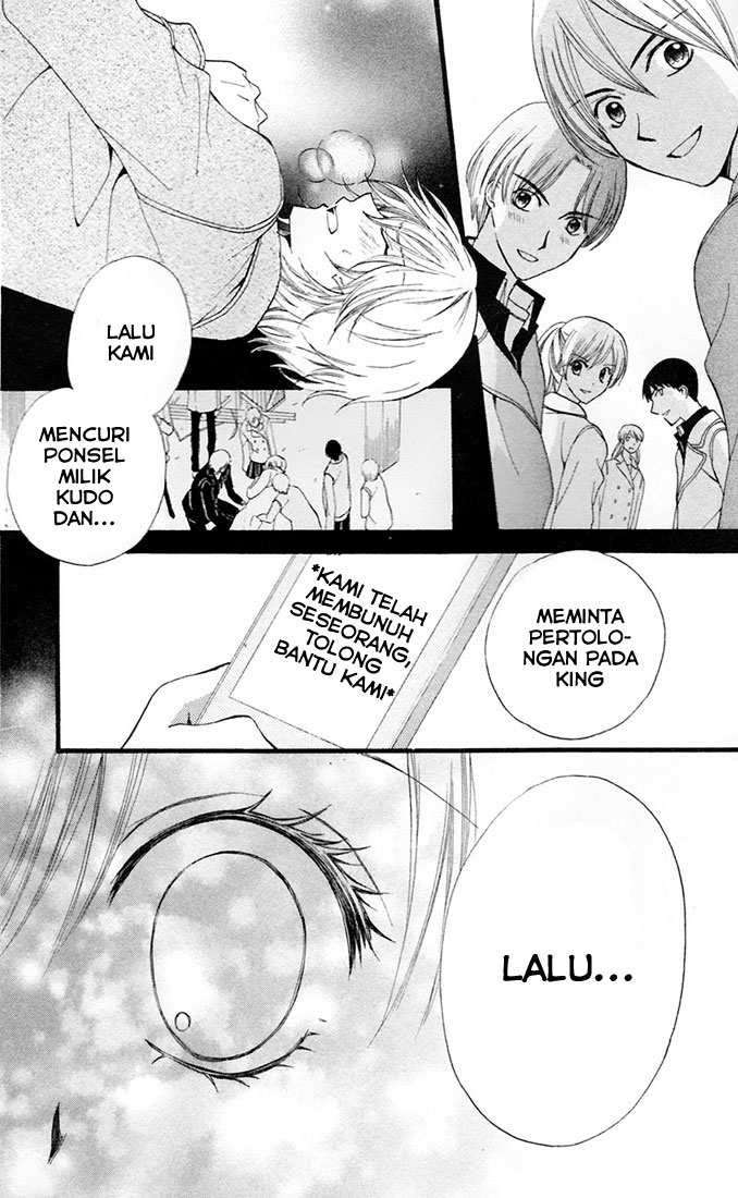 Arisa Chapter 28 Image 28