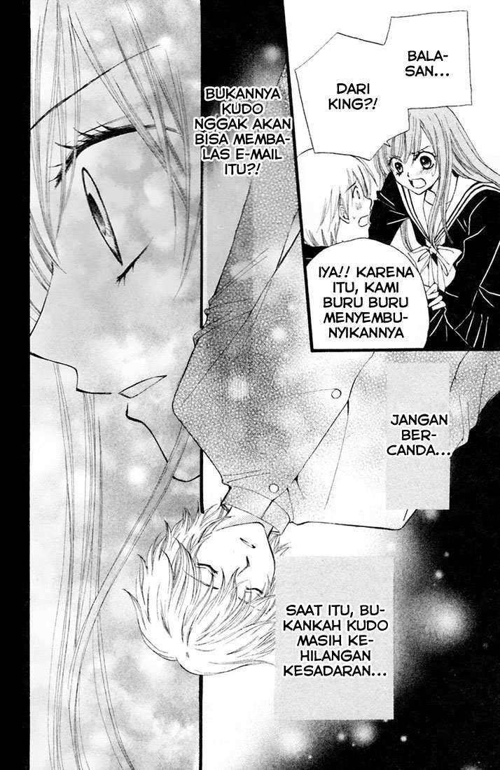 Arisa Chapter 28 Image 30