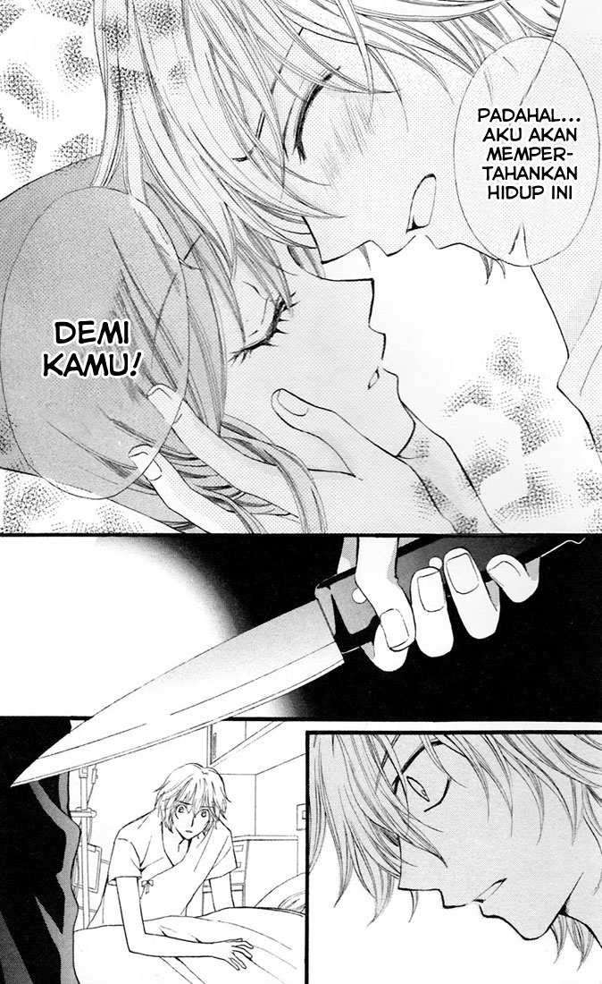 Arisa Chapter 28 Image 33