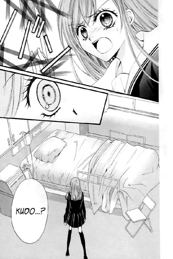 Arisa Chapter 29 Image 3