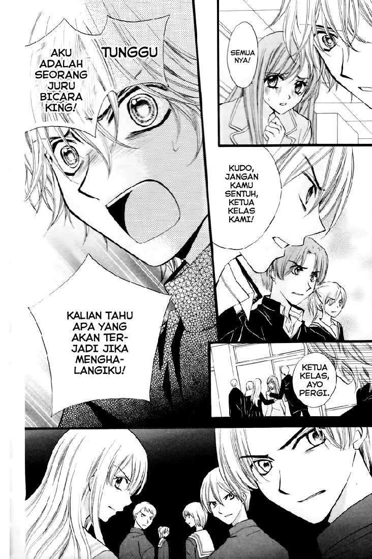 Arisa Chapter 29 Image 16