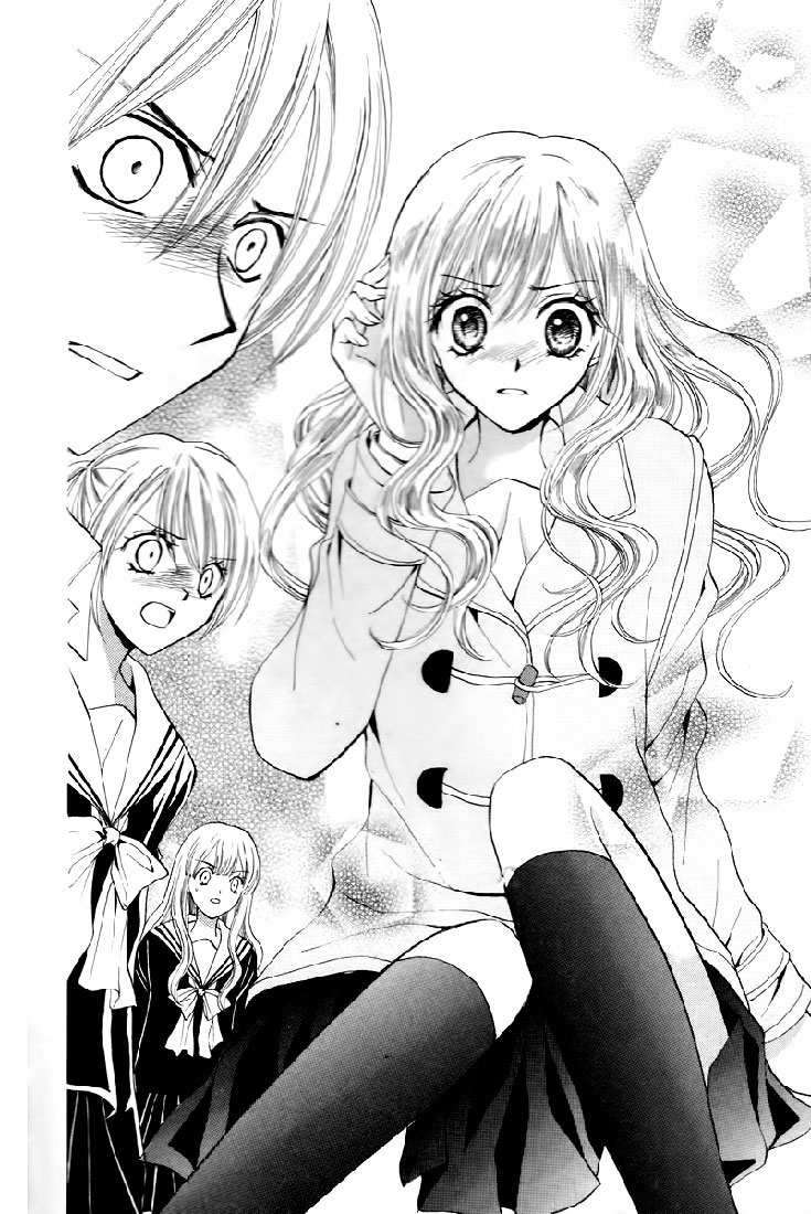 Arisa Chapter 29 Image 22