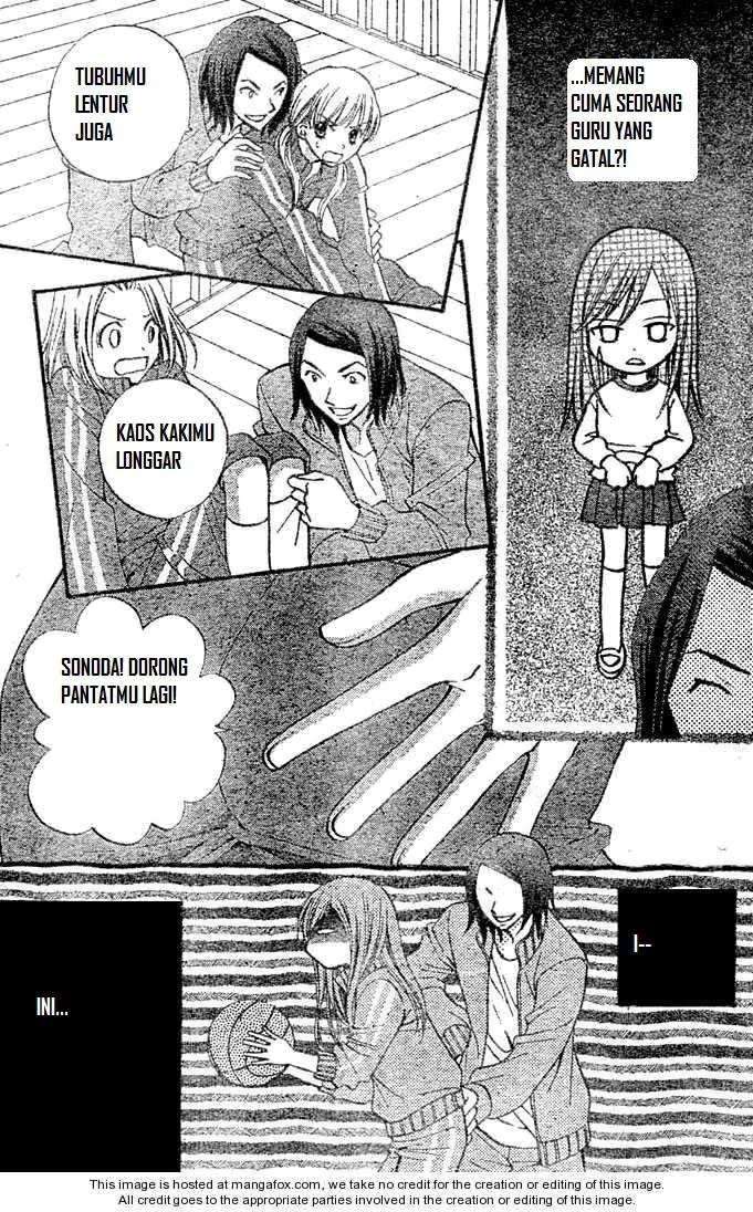 Arisa Chapter 3 Image 11