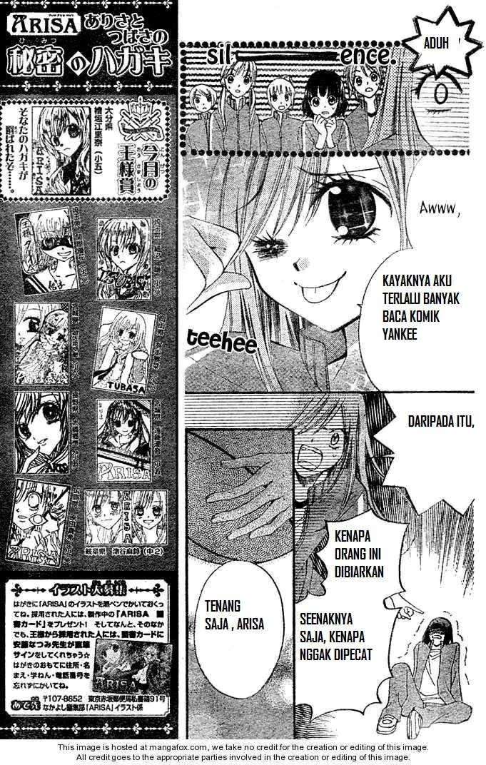 Arisa Chapter 3 Image 13