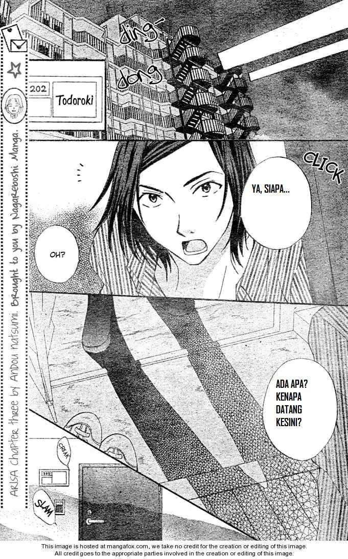 Arisa Chapter 3 Image 17